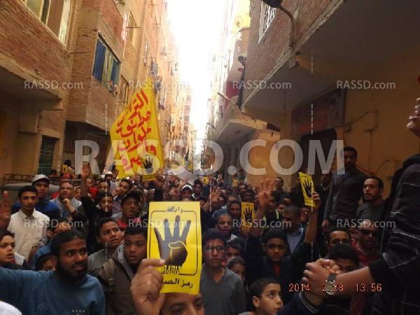 مسيرتان بحدائق حلوان تنديدا بالانقلاب العسكري