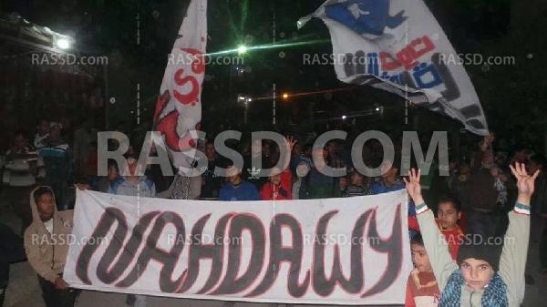 مسيرة حاشدة لطلاب ضد الانقلاب وألتراس نهضاوي بحوش عيسى