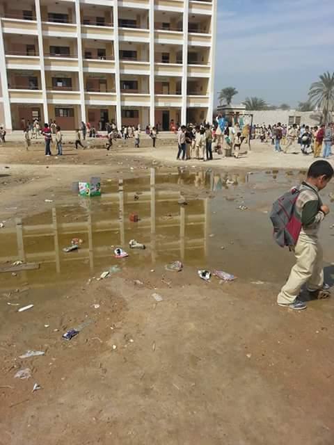 مياه الصرف الصحي تغرق مدرسة ابتدائية بالفيوم