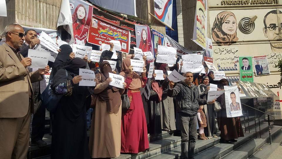 وقفة احتجاجية لأهالي معتقلي قضية 724 أمام نقابة الصحفيين