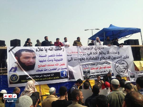 الضباط الملتحون يحتجون أمام الاتحادية لتنفيذ مطالبهم