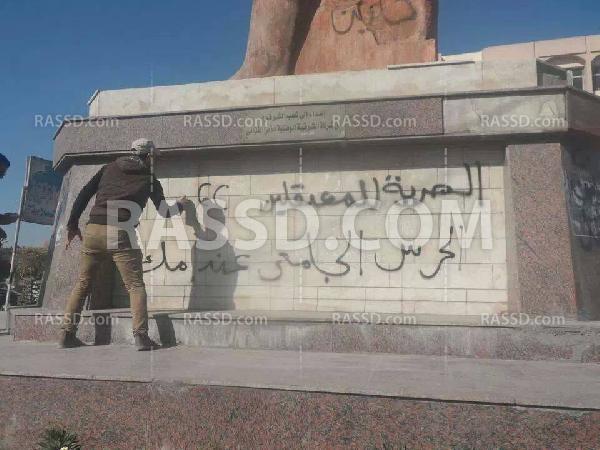 مسيرة لطلاب ضد الانقلاب بجامعة الزقازيق اليوم