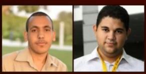 اليوم …ثالث جلسات المحاكمة العسكرية لمؤسسي شبكة رصد