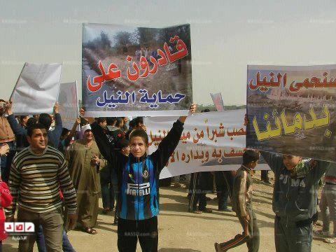 أهالي بني سويف ينتفضون ضد ردم مياه النيل