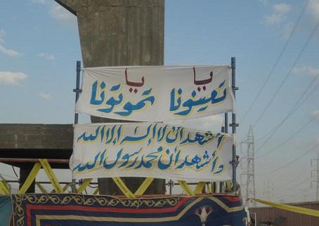 الجيش ينهي أزمة عمال محطة كهرباء السخنة