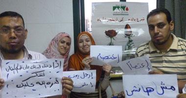 إضراب عدد من العاملين في بنك الدم بالمنصورة لنقلهم تعسفيا