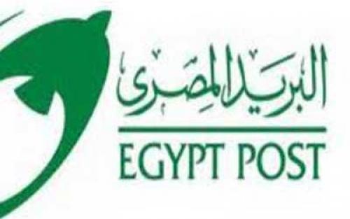 اعتصام موظفي بريد المنيا للمطالبة بالحد الأدنى للأجور