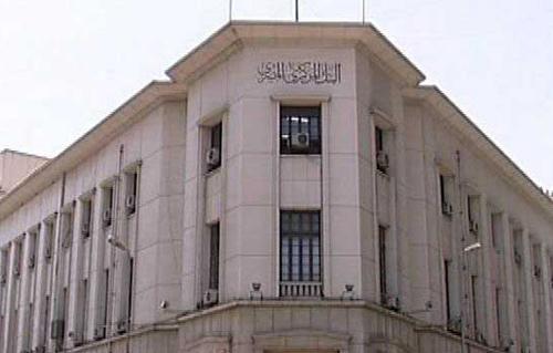 حكومة الانقلاب تفكّ وديعة قيمتها 60 مليار في عام واحد