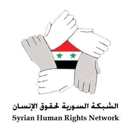 مقتل 53 سوريا في عمليات النظام أمس