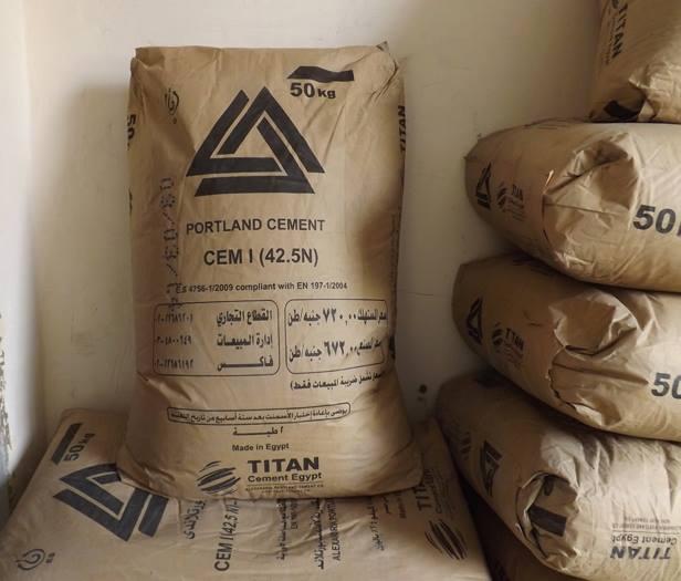 الأسمنت يرتفع من 640 إلى 720 جنيه في أسبوع