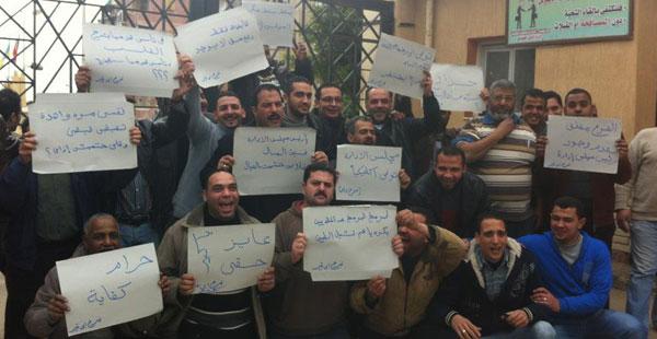 وقفة احتجاجية لعمال مياه الشرب فى القاهرة لصرف المكافآت