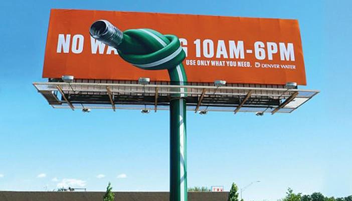 شركات الإعلان تستغيث لوقف مزايدة طرحها الجيش