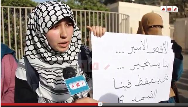 رسالة إلى الصهاينة: أعيننا على القدس وأنتم إلي زوال