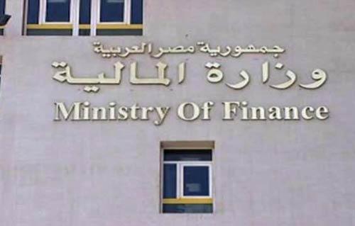 حكومة الإنقلاب تقترض 6 مليارات جنيه من البنوك