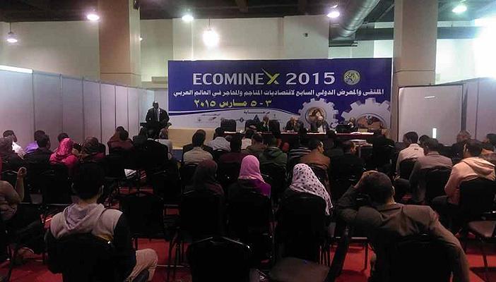 جيولوجيون عرب: الفساد والإهمال سبب إهدار ثروات مصر المعدنية