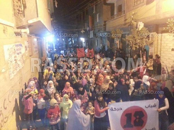 مسيرة لداعمي الشرعية بناهيا