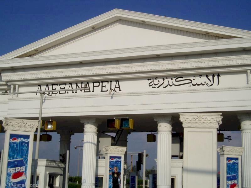 غضب بعد زيادة رسوم عبور سيارات النقل 800%