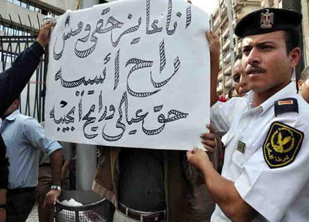 تظاهر أمناء شرطة المرافق بـ “تلا” في المنوفية