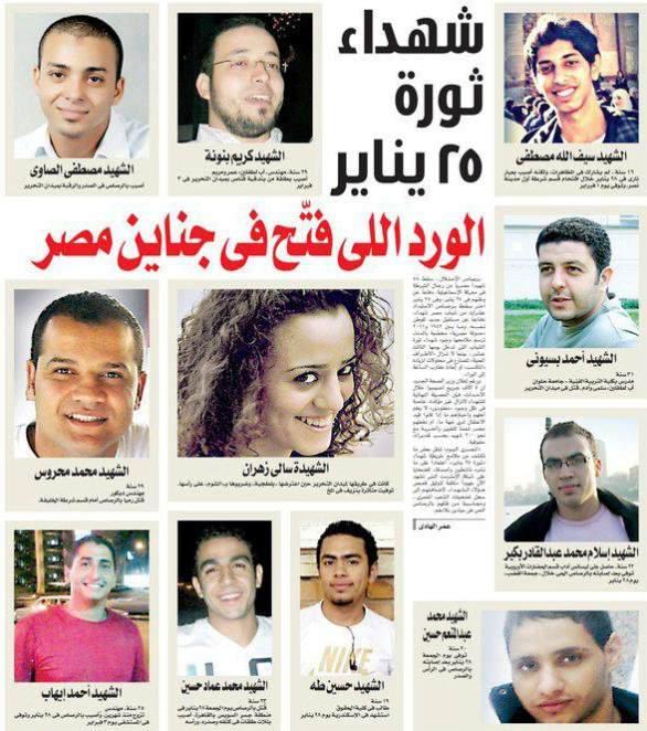 دماء المتظاهرين في رقبة من؟.. ومكي لـ”رصد”: الدولة العميقة هي المسؤولة