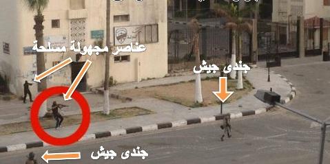 الداخلية : عناصر مجهولة تحاول الوقيعة بين الجيش والشرطة في بورسعيد