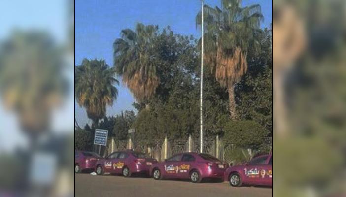 بعد نجاح “أوبر” و”كريم”.. “وصلني شكرًا” خدمة جديدة في المنصورة