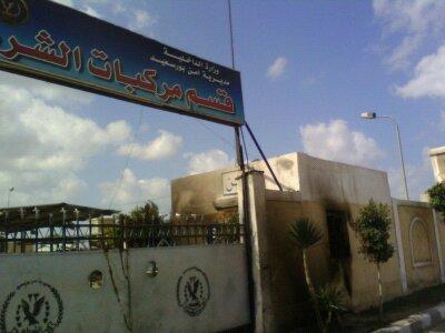 تفاصيل إشعال النيران في قسم مركبات الشرطة ببورسعيد