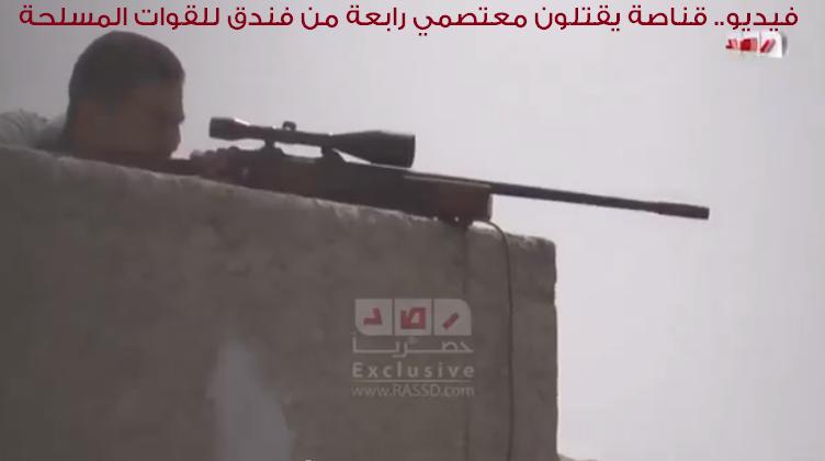 فيديو..مشاهد “مجزرة رابعة” التي اخفاها مجلس حقوق الانسان