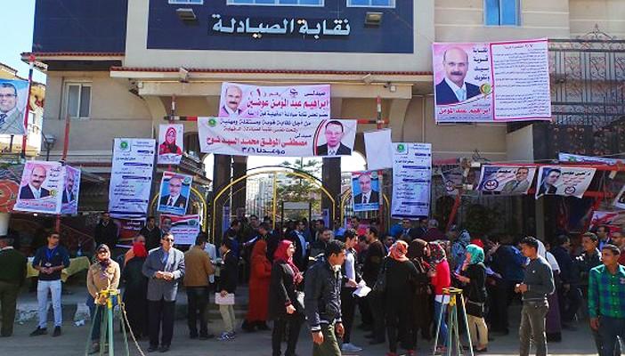 بدء التصويت في انتخابات الصيادلة بجميع المحافظات