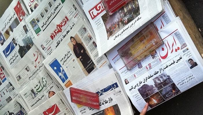 قضايا مصرية تحتل أبرز عناويين الصحف الإيرانية