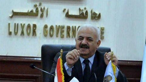 تدشين حملة من شباب الأقصر للإطاحة بسكرتير المحافظ