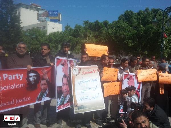 وقفة تضامنية في غزة لوداع “شافيز”