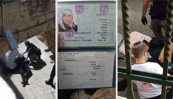 الاحتلال يقتل فلسطينية في القدس بزعم محاولتها تنفيذ عملية طعن