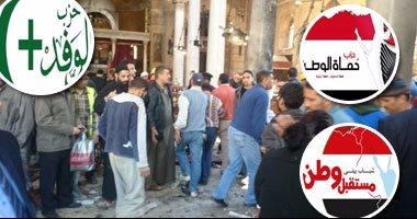 مظاهرات الخبز تعري الأحزاب والقوى السياسية..وربيع لـ”رصد”: لا وجود لها