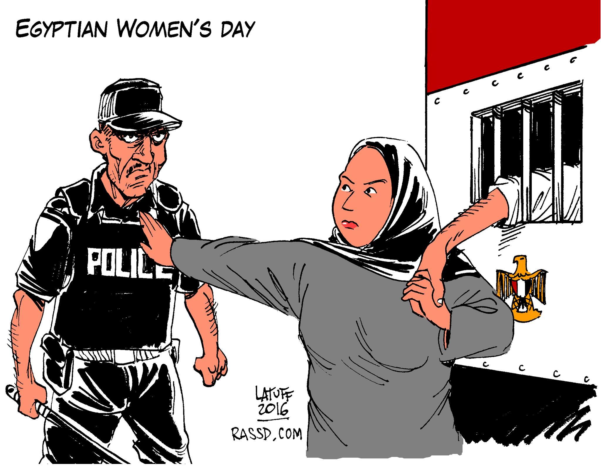 كاريكاتير.. كفاح المرأة المصرية ضد قمع نظام السيسي في يومها العالمي