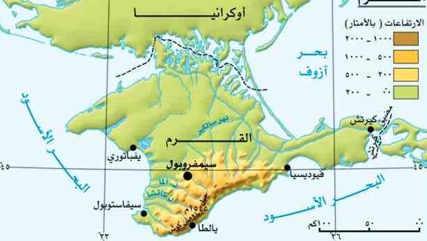المجلس الوطني يطالب بقوات حفظ السلام بجزيرة القرم