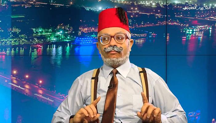 بالفيديو.. عطوة كنانة في “ما وراء الكلاويس”: “الجزمة شعار المرحلة”