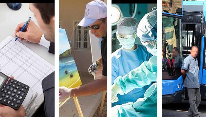 7 وظائف تسبب الاكتئاب.. منها التدريس