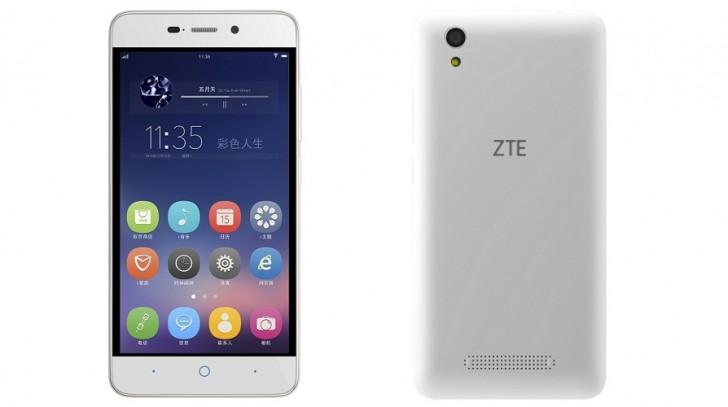 شركة ZTE  تعلن عن هاتفها الجديد ZTE Blade D2