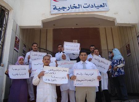 شبرا العام تضرب عن العمل تنفيذاً لقرار عمومية  الأطباء