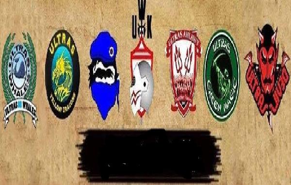 لأول مرة بيان جماعي لأولتراس كل الأندية يحذر الداخلية