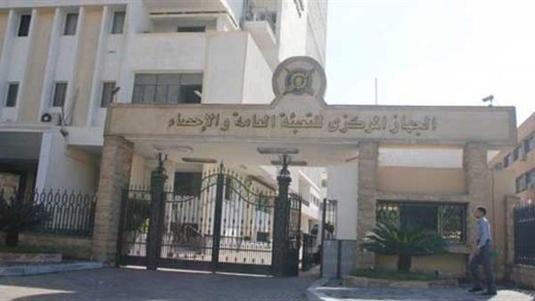 التعبئة والإحصاء: ارتفاع معدل التضخم 1% خلال فبراير الماضي