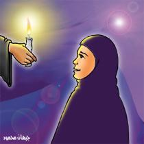 الغزالي.. نصير المرأة