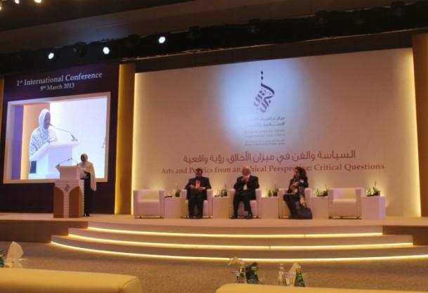 الدوحة تستضيف مؤتمر”الأخلاق الإسلامية”