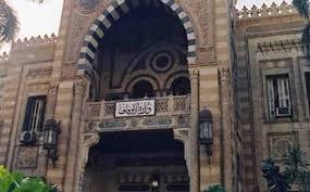 “الأوقاف” ضم جميع المساجد والزوايا خلال شهر