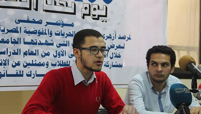 مؤتمر لـ”أزهري”و”المفوضية” لعرض الانتهاكات بحق الطلاب