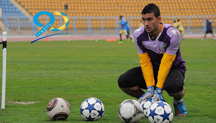 حارس الإسماعيلي: الأهلي لم يفاوضني