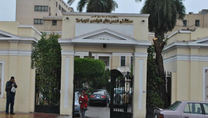 إخلاء مستشفى النساء والتوليد بالدمرداش خوفًا من انهياره