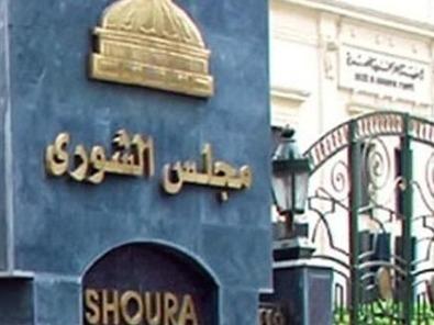 تنمية الشورى تؤكد القانون نقله نوعية في أداء العمل الأهلي