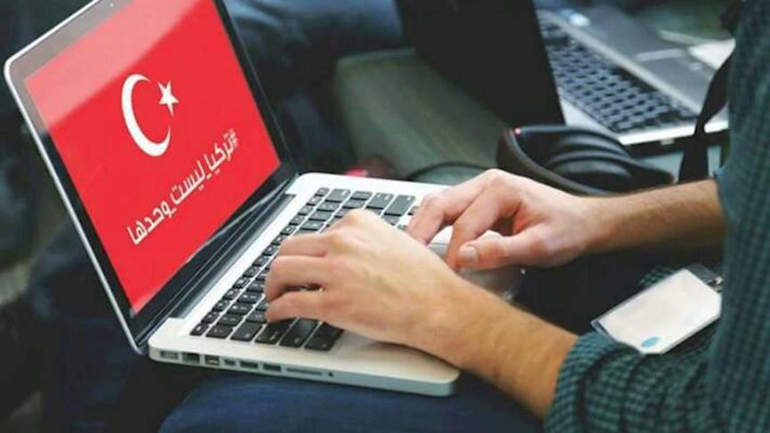 300 ألف تغريدة في يوم واحد.. هاشتاج “تركيا ليست وحدها” سيد الموقف!