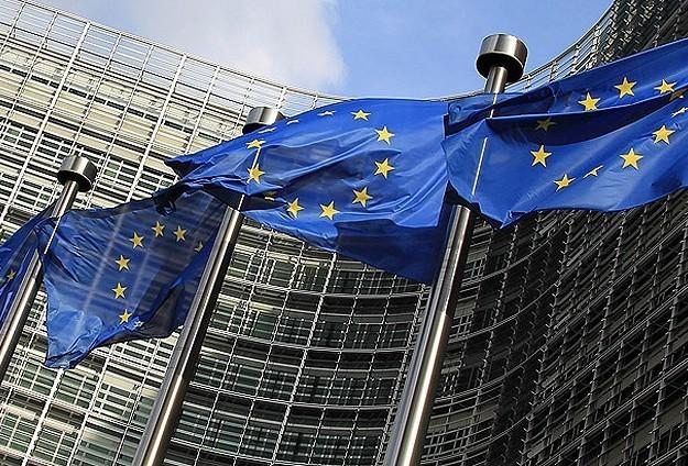 آيسلندا تعلن سحب ترشحها للاتحاد الأوروبي